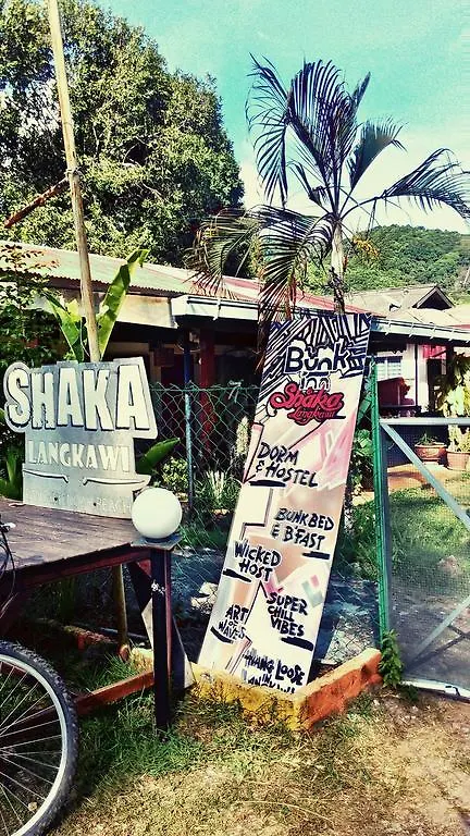 Bunk Inn At Shaka Langkawi Hostel